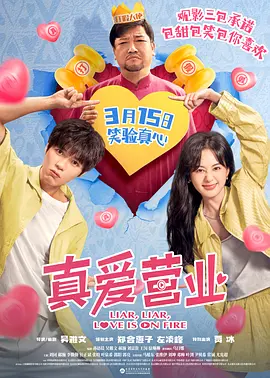 色5月婷婷