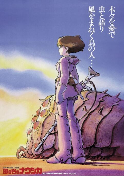 色5月婷婷